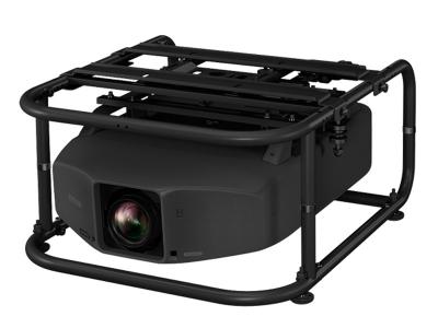 Epson Installation Frame for Pro Z projectors - V12H681010