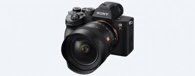 Sony FE 14 mm F1.8 GM E-Mount Lens - SEL14F18GM