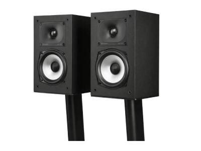 Polk Audio Compact High-Resolution Bookshelf Loudspeakers - Monitor XT15