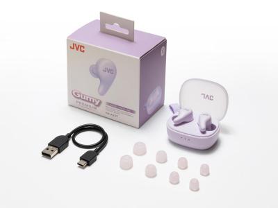 JVC Gumy Wireless Noise Cancelling Earbuds - HA-A23T-V
