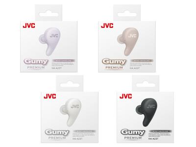 JVC Gumy Wireless Noise Cancelling Earbuds - HA-A23T-V