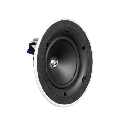 KEF 6.5" In-Ceiling Speaker with Ultra-Thin Bezel KF-CI160ER Pair