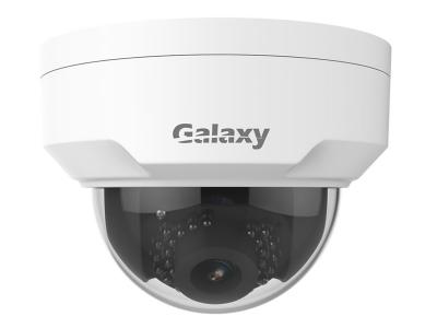 Galaxy 2MP Starlight IR Mini Dome Camera GX742FSL-IR28