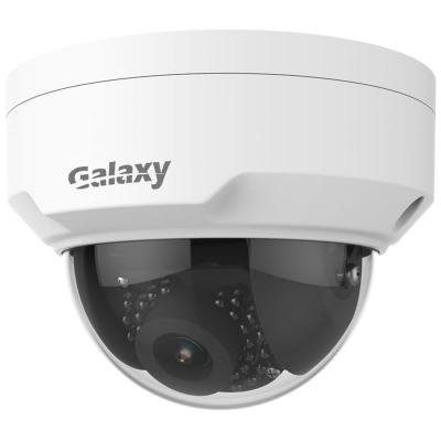 Galaxy 2MP Starlight IR Mini Dome Camera GX742FSL-IR28