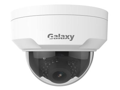 Galaxy 2MP Starlight IR Mini Dome Camera GX742FSL-IR4