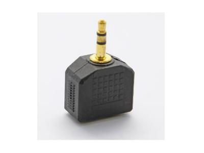 Ultralink Stereo Mini Jack/plug /duplex Adap UHS533